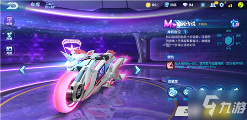 这恰恰与热 这恰恰与热