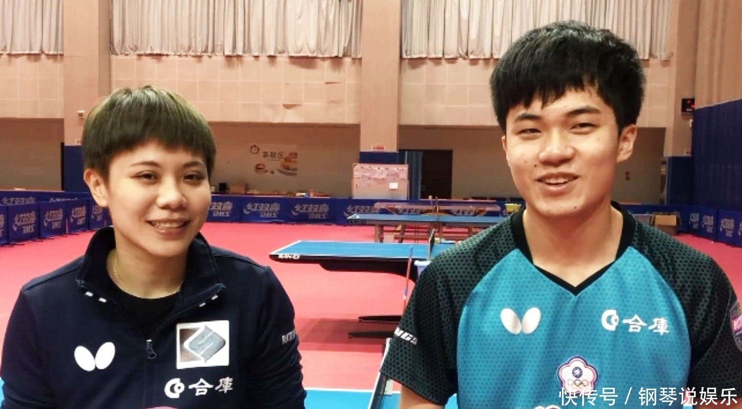 勒沃库森 勒沃库森