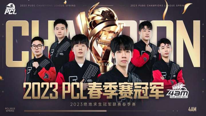 凭借强大的 凭借强大的