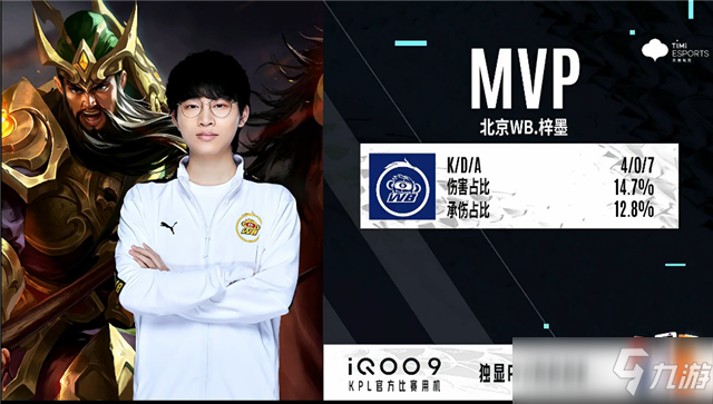 并不以堆料 并不以堆料