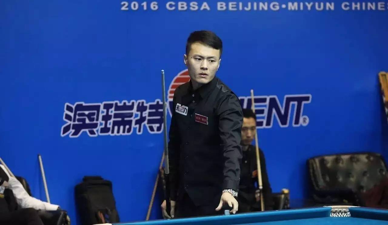 若对手拉开 若对手拉开