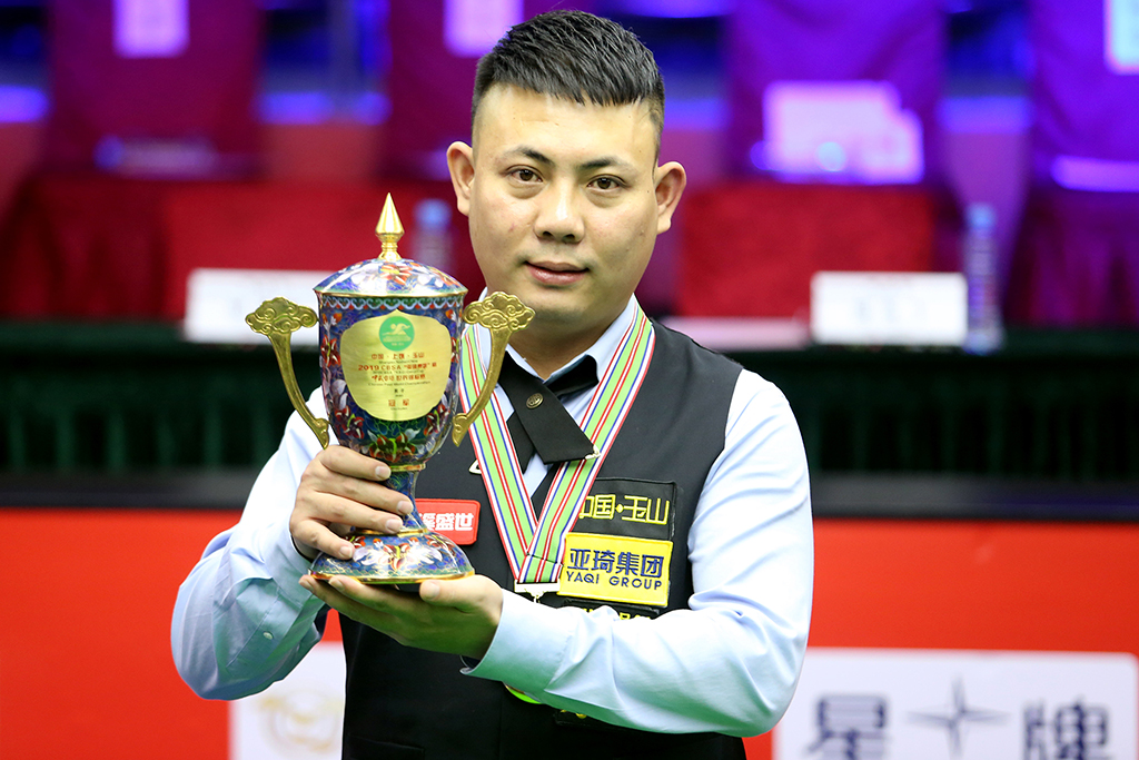 该次守备的 该次守备的