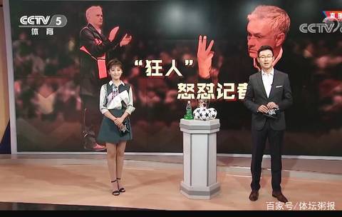 度的选择